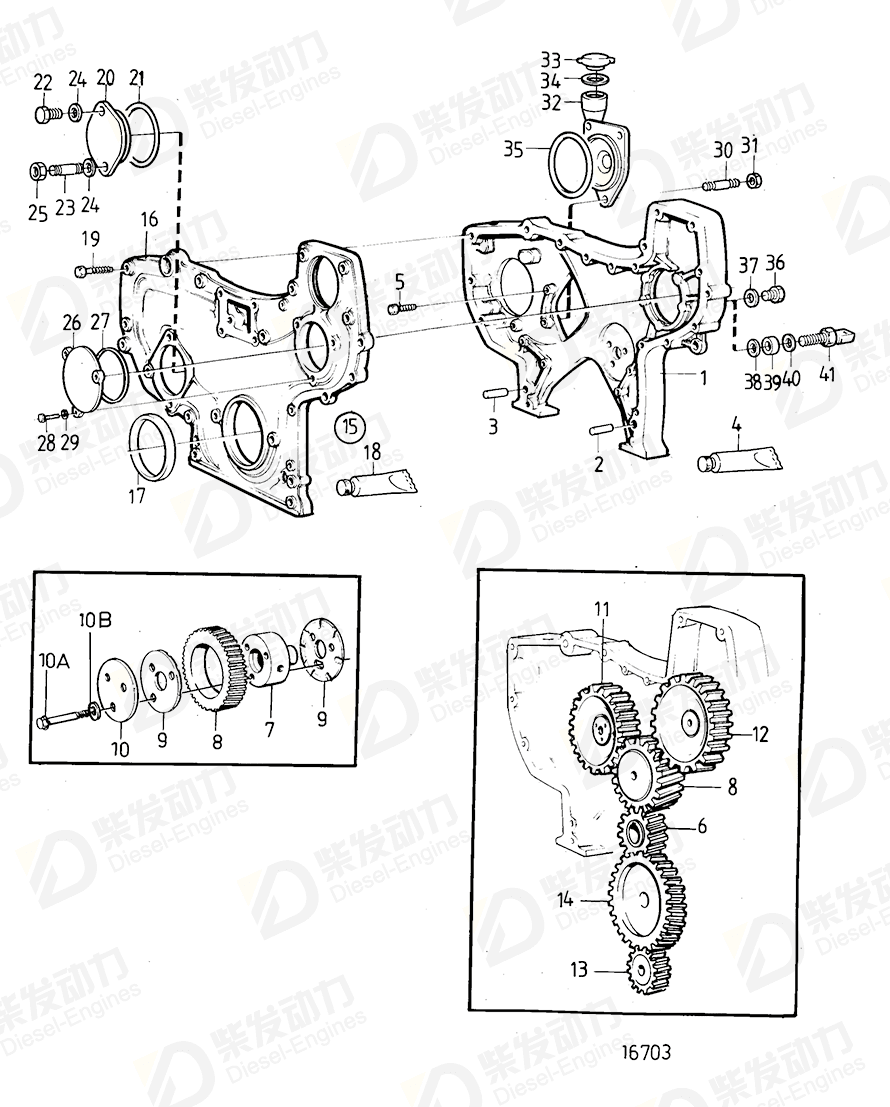 volvo penta Gear, fuel inj. pump 8192087 Drawing volvo penta Gear, fuel inj. pump 8192087 Drawing